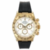 Rolex 116518 Daytona 18K Yellow Gold 40mm (Pre-owned) 2 Rolex 116518 Daytona 18K Yellow Gold 40mm (Pre-owned) -DIAMOND JEWELRY SHOP 116518 312104913Face CLEAN