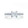 Tacori 18k White Gold Sculpted Crescent Princess Diamond Engagement Ring Setting (0.2 CTW) 2 Tacori 18k White Gold Sculpted Crescent Princess Diamond Engagement Ring Setting (0.2 CTW) -DIAMOND JEWELRY SHOP 200 2pr55 10