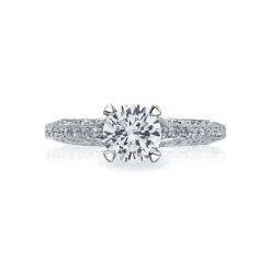 Tacori 18k White Gold Classic Crescent Round Diamond Engagement Ring Setting (0.22CTW)