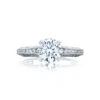 Tacori 18k White Gold Reverse Crescent Round Diamond Engagement Ring Setting (0.25 CTW) 2 Tacori 18k White Gold Reverse Crescent Round Diamond Engagement Ring Setting (0.25 CTW) -DIAMOND JEWELRY SHOP 2617rd7 10