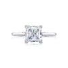 Tacori 18k White Gold Simply Tacori Princess Diamond Engagement Ring Setting (0.07 CTW) -DIAMOND JEWELRY SHOP 2650pr7 10