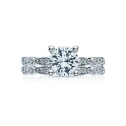 Tacori 18k White Gold Sculpted Crescent Round Diamond Engagement Ring Setting (0.17 CTW) -DIAMOND JEWELRY SHOP 47 2rd7 30