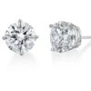 2 CTW Diamond Studs Set In 14K White Gold- IDC Signature Studs Collection 2 2 CTW Diamond Studs Set In 14K White Gold- IDC Signature Studs Collection -DIAMOND JEWELRY SHOP 4prong 68625a8d 6ccd 4974 b83f 2867cf8e485b 2
