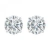 .50 CTW Diamond Studs Set In 14K White Gold- Added Value Collection
