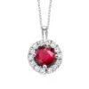 14K White Gold Halo Ruby Pendant (1/12 CTW) -DIAMOND JEWELRY SHOP NP711 4WCR