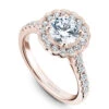 Noam Carver Rose Gold Floral Halo Engagement Ring Setting (0.59 CTW) 2 Noam Carver Rose Gold Floral Halo Engagement Ring Setting (0.59 CTW) -DIAMOND JEWELRY SHOP b150 01ra standing