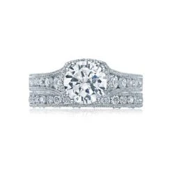 Tacori 18k White Gold Reverse Crescent Round Diamond Engagement Ring Setting (0.8 CTW) -DIAMOND JEWELRY SHOP ht2515rd812x 30