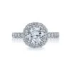 Tacori 18k White Gold Blooming Beauties Round Diamond Engagement Ring Setting (0.9 CTW) 2 Tacori 18k White Gold Blooming Beauties Round Diamond Engagement Ring Setting (0.9 CTW) -DIAMOND JEWELRY SHOP ht2520rd75 10