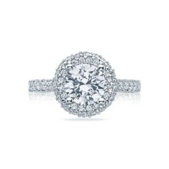 Tacori 18k White Gold Blooming Beauties White Gold Round Diamond Engagement Ring Setting (0.8 CTW)