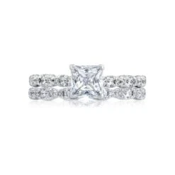 Tacori 18k White Gold Petite Crescent Princess Diamond Engagement Ring Setting (0.39 CTW) 8 Tacori 18k White Gold Petite Crescent Princess Diamond Engagement Ring Setting (0.39 CTW) -DIAMOND JEWELRY SHOP ht2558pr55 30