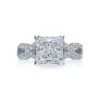 Tacori Platinum RoyalT Princess Diamond Engagement Ring Setting (0.87 CTW) 2 Tacori Platinum RoyalT Princess Diamond Engagement Ring Setting (0.87 CTW) -DIAMOND JEWELRY SHOP ht2606pr85 10