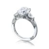 Tacori Platinum RoyalT Pear Diamond Engagement Ring Setting (0.92CTW) 1 Tacori Platinum RoyalT Pear Diamond Engagement Ring Setting (0.92CTW) -DIAMOND JEWELRY SHOP ht2628ps14x9 50